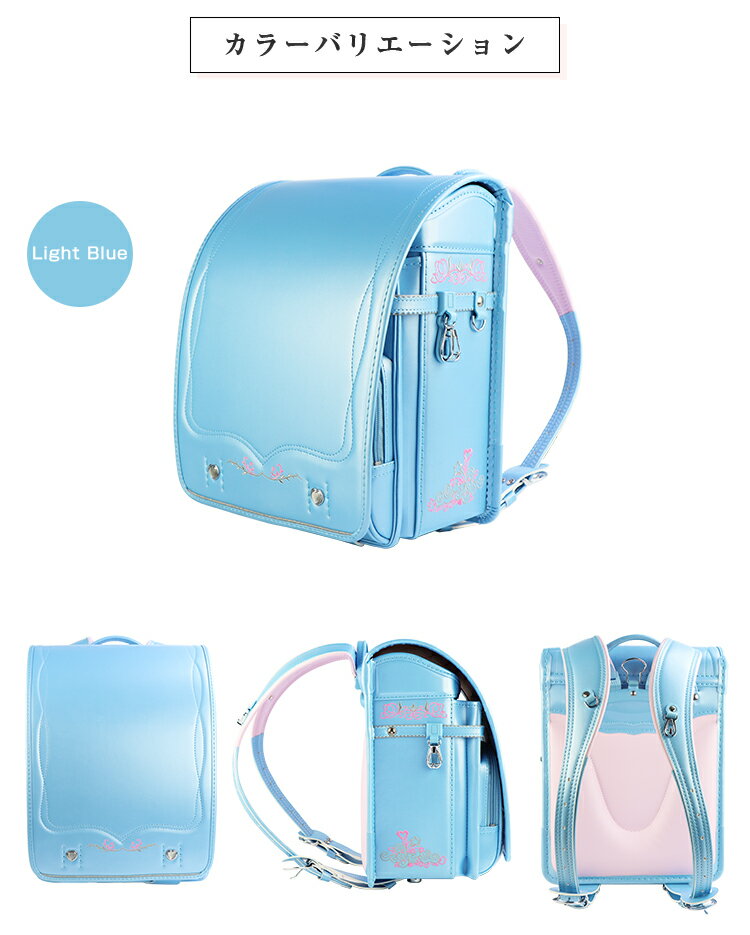 【安心の6年保証】購入者全員に入学5点プレゼント！早期販売価格で激安 かっこいい A4入学祝いランドセル 女の子 カバー 付 軽い 軽量 大容量 おまけ付き 特典付きおしゃれ 快適 プレゼント ブラック ネイビー 保証付き 自動ロック【ランドセル・パール・ダブルライン】