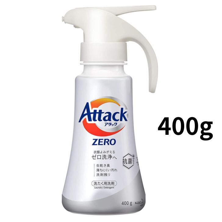 花王 アタック ZERO(ゼロ) 洗濯洗剤 液体 ワンハンドプッシュ 本体 400gのサムネイル