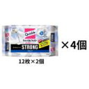24枚入り×4個 花王 クイックルワイパー フロア用掃除道具 立体吸着ウエットシート ストロング ガンコな油汚れ対応 24枚入 4個セット 96枚 お掃除シート...