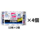 花王 クイックルワイパー フロア用掃除道具 立体吸着ウエットシート ストロング ガンコな油汚れ対応 24枚入 4個セット 96枚 お掃除シート クイックルワイパーストロング クイックル ワイパー ウェット フローリング