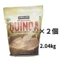 商品情報特徴●プチプチとした食感が特徴的な穀物で、21世紀の主要食とも認められた高栄養雑穀として有名なスーパーフードです。●ミネラル/ビタミン/たんぱく質が豊富なキヌアはお米を炊くのと同じように炊飯器で炊くことが出来ます。保存方法?高温多湿を避け、涼しい場所で保存。開封後は袋の口をしっかりと閉じて保存し、お早めにご使用ください。キヌアとは●南米コロンビアからアルゼンチンにかけてのアンデス山脈一帯が原産のヒユ科の植物。●穀物でありながらタンパク質が豊富で、鉄分/カルシウムをはじめとするミネラル/ビタミンがバランスよく含まれている。●食物繊維も豊富で低カロリー。グルテンフリーが注目されるアメリカでは、グルテンを含まないキヌアが小麦粉の代用品としても注目されています。カークランドシグネチャー オーガニックキヌア 2.04kg Kirkland Signature Organic Quinoa 2.04 kg コストコ COSTCO カークランド オーガニック キヌア スパーフード 高栄養雑穀 ビタミン ミネラル 8 CS