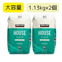 KIRKLAND カークランド スターバックス ハウスブレンド コーヒー (豆) 1.13kg×2個ミディアムロースト レギュラーコーヒー 大容量 大きいサイズ 業務用 コーヒー 珈琲 coffee 豆 コーヒー豆 hot ice ホット アイス