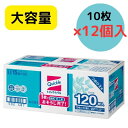 花王トイレクイックル 詰め替え用 120枚 つめかえ トイレ用掃除 シート トイレ掃除 除菌 ミントの香り 流せる トイレ 大掃除 掃除 業務用 大容量 トイレシート