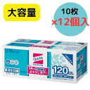 花王トイレクイックル 詰め替え用 120枚 つめかえ トイレ用掃除 シート トイレ掃除 除菌 ミントの香り 流せる トイレ 大掃除 掃除 業務用 大容量 トイレシート