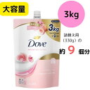 Dove ボディウォッシュ ピーチ＆スイートピー 詰替え用 3kg ピンク ボディソープ ボディーソープ ダヴ 大容量 業務用 BIGサイズ 詰め替え