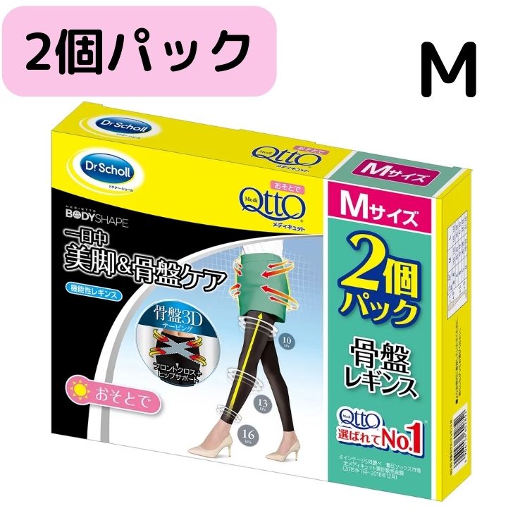 楽天市場】dr medi shapeの通販