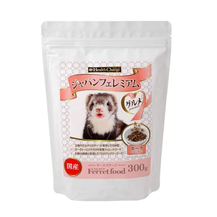 フェレット フード ジャパン フェレミアム グルメ 300g 国産 オールステージ 特許取得済 鮮度 ...