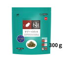 ハイペット でぐーの極み でぐーのきわみ 300g　 デグーのきわみ