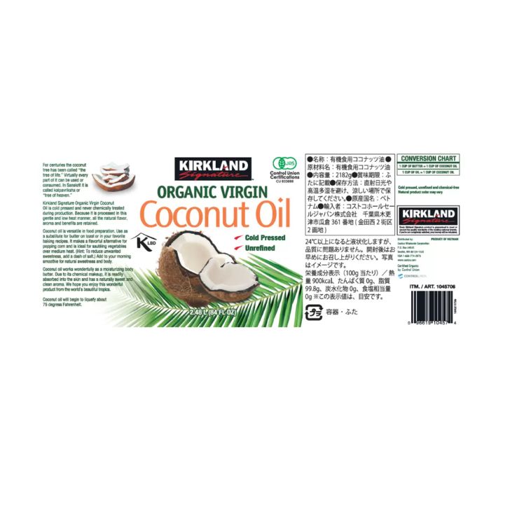 ���������ɥ����ͥ��㡼 �������˥å������ʥåĥ����� 2,182g�� �����ʥåĥ����� ���������� ������ �ޤȤ��㤤 �ץ쥼��� �������˥å� ������ɥץ쥹 ���ۻҺ�� ���� �˥Х��� �����ѤȤ��Ƥ⤪����