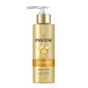 パンテーン インテンシブ ヴィタミルク トリートメント 125mL ミルク ヘアミルク Pantene Vita Milk Treatment ヘアケア 洗い流さないトリートメント ケア 髪の毛 ヘアケア ツヤ髪 ヘア 流さない 洗い流さない トリートメント