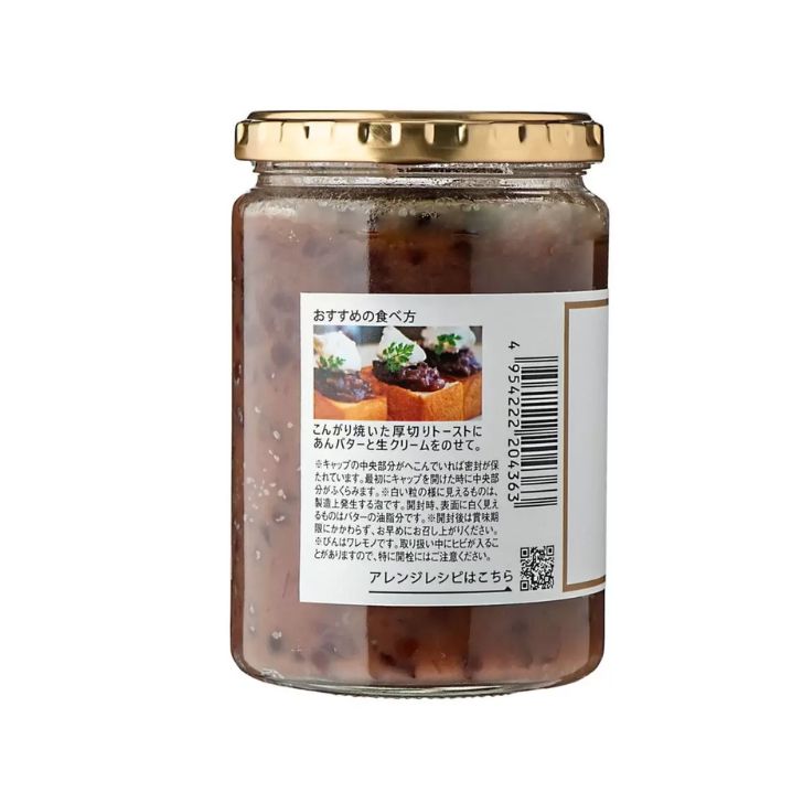 ����ʡ��Ź����Х�����400g��2�ĥ��åȡ� ����ʡ ����Х��� �ȡ����ȡ��ѥ󥱡����� �� ���󤳥Х��� ���� �Х��� �ץ쥼��� ���֤� ���� ���ե�