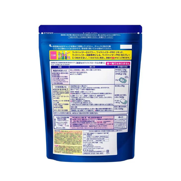 �ֲ� �磻�ɥϥ����� PRO ������ɺ��� ʴ�� 2kg�ϥ����� ɺ��� ɺ�� ���� �ý� �����륹���� ���� ���� �����륹���� ���� �� ������ɺ��ޡ��磻�ɥϥ������ץ� �磻�ɥϥ�����PRO