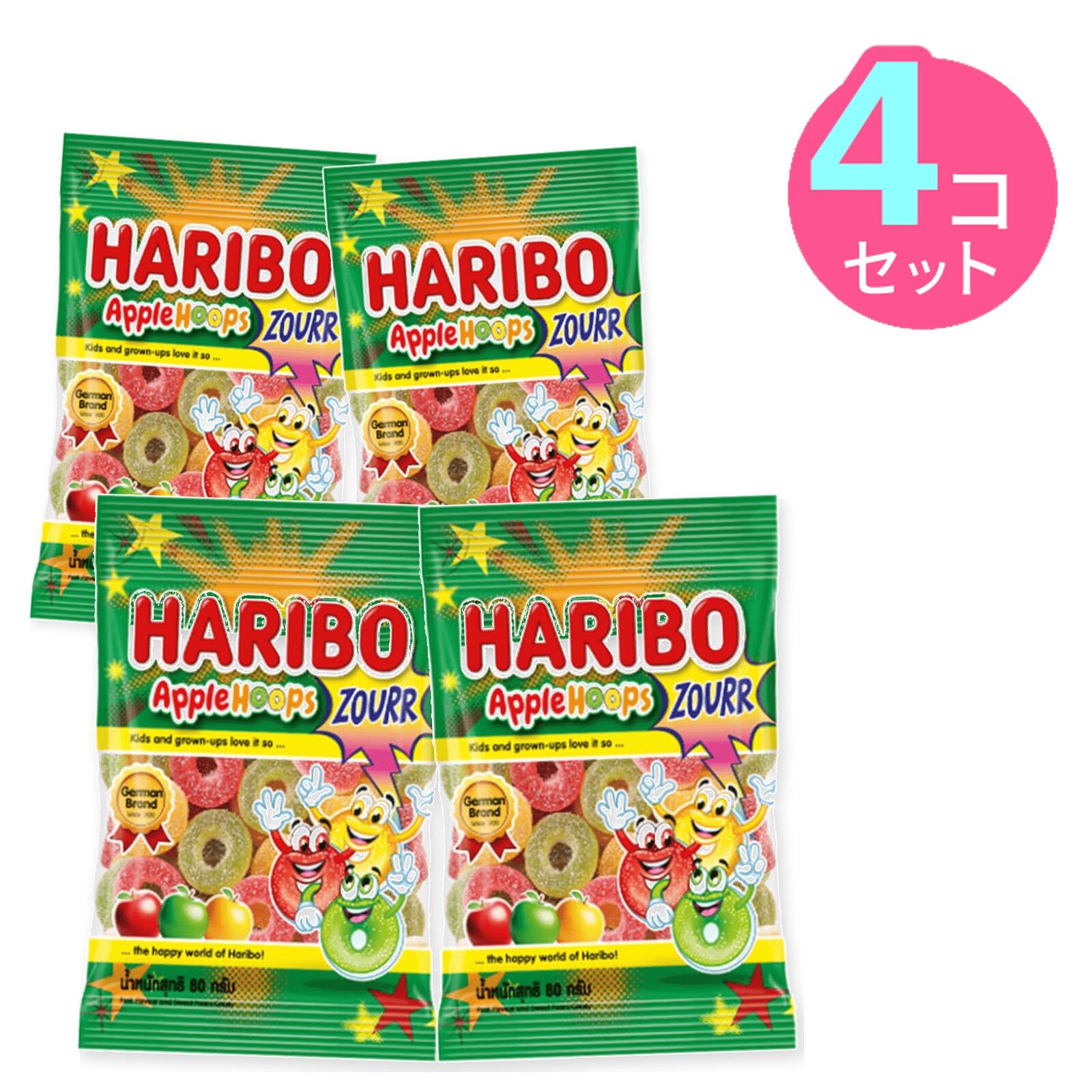 Rakuten - 【4袋セット】 ハリボー サワーアップルリング 80g × 4袋 8袋 ベリーズ HARIBO