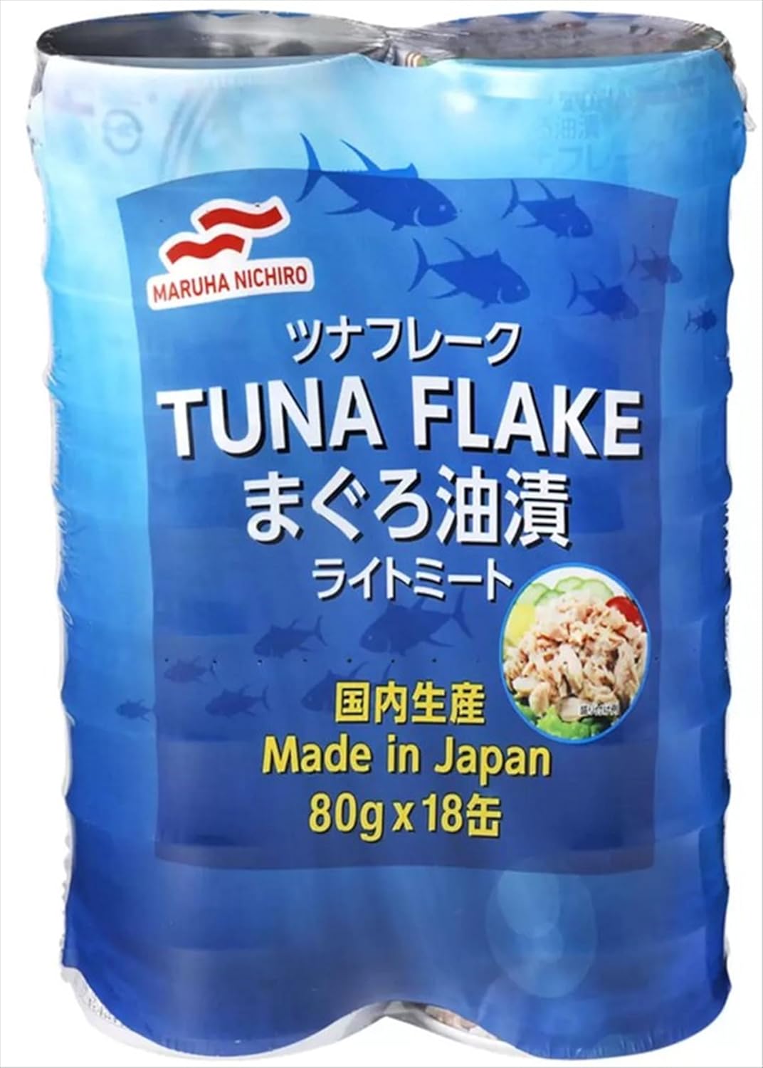 Rakuten - マルハニチロ ツナフレーク ライトミート 80g×18缶パック