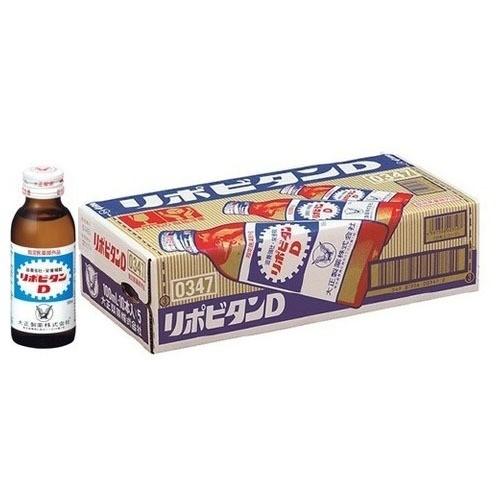 【50本セット】 リポビタンD 100ml × 50本 or 30本 セット 疲労回復 疲労改善 睡眠不足 栄養ドリンク 栄養剤 タウリン ビタミンB群 指定医薬部外品 リポビタン