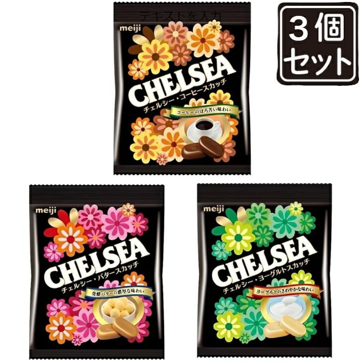 カンロ 60g もちりカンロ飴 みたらし団子味 (6×3)18袋入 (キャンディ あめ 飴 お菓子 景品 まとめ買い) (Y80) (本州送料無料)