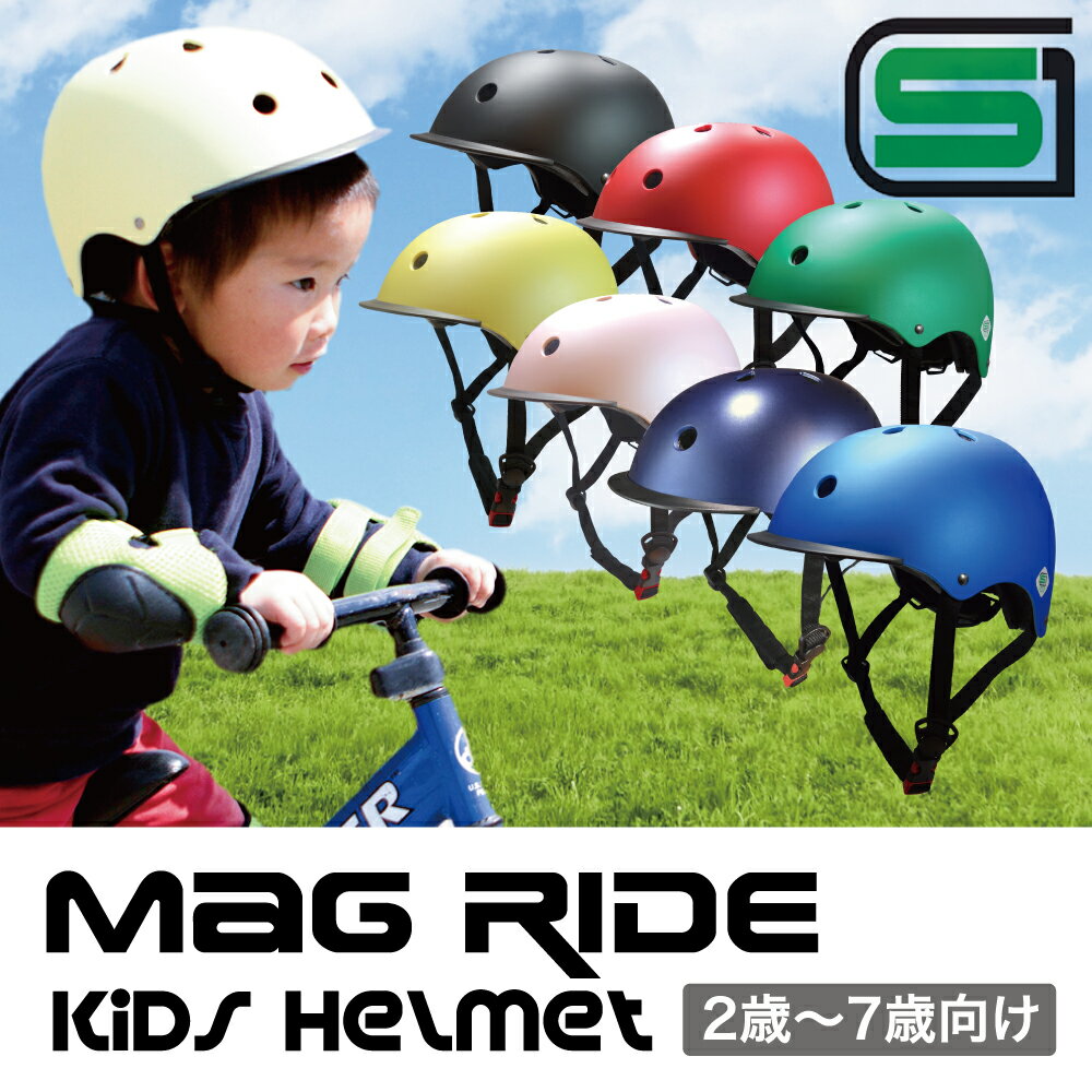 Mag Ride