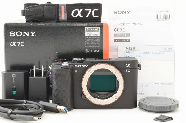 楽天市場】sonyα7cの通販