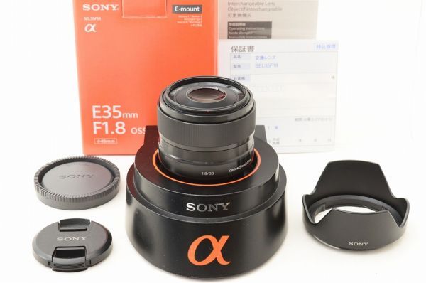 楽天市場】sony e35mm f1.8の通販