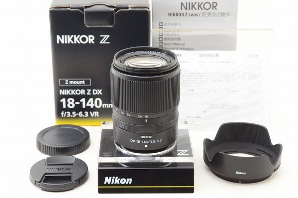 楽天市場】ニコン 18-140mm フィルターの通販