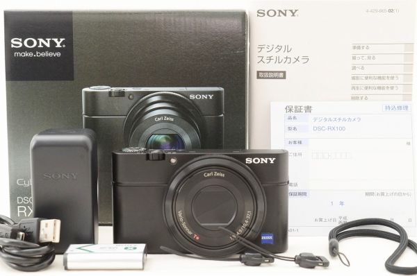 楽天市場】dsc－rx100 取扱説明書の通販