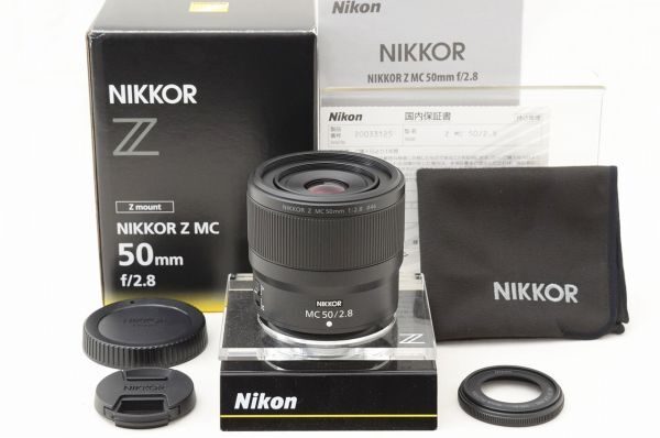楽天市場】nikkor z mc 50mm f/2.8の通販