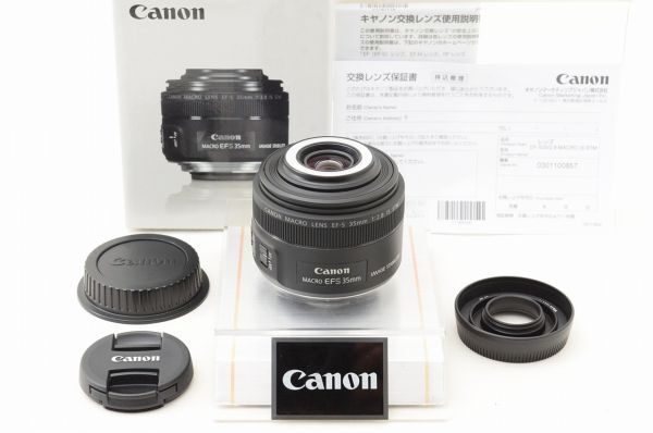 楽天市場】efレンズ ef－s35mm f2．8 マクロ is stmの通販
