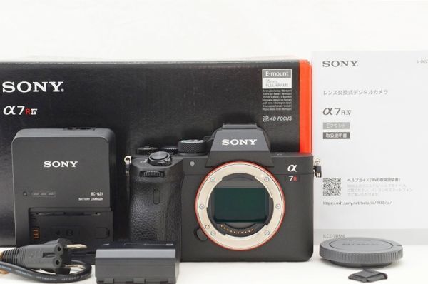 楽天市場】ilce-7rm4 中古の通販 楽天市場】ilce-7rm4 中古の通販