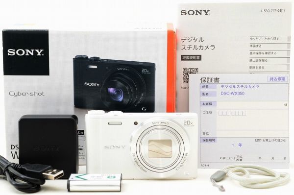 楽天市場】dsc-wx350 バッテリーの通販