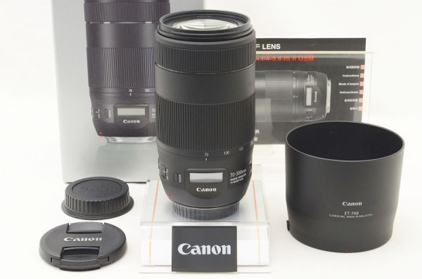 楽天市場】canon ef70-300mm f4-5.6 is ii usmの通販 楽天市場】canon ef70-300mm f4-5.6 is ii usmの通販