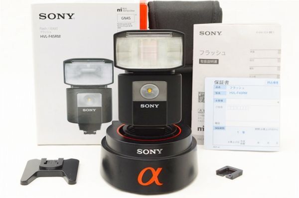楽天市場】hvl-f45rm 中古の通販 楽天市場】hvl-f45rm 中古の通販