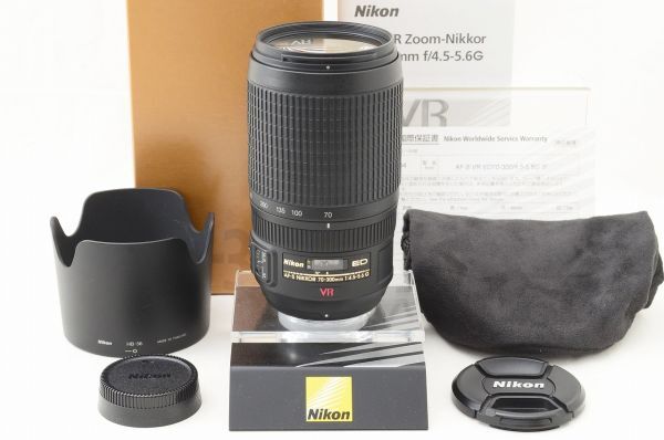 楽天市場】nikon af 70-300mm f/4-5.6d edの通販
