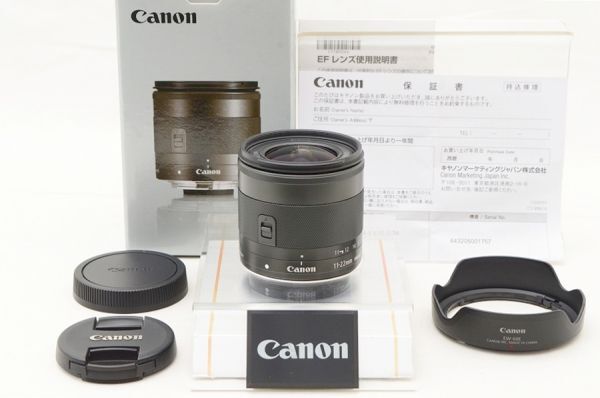 楽天市場】ef m 11-22の通販 楽天市場】ef m 11-22の通販