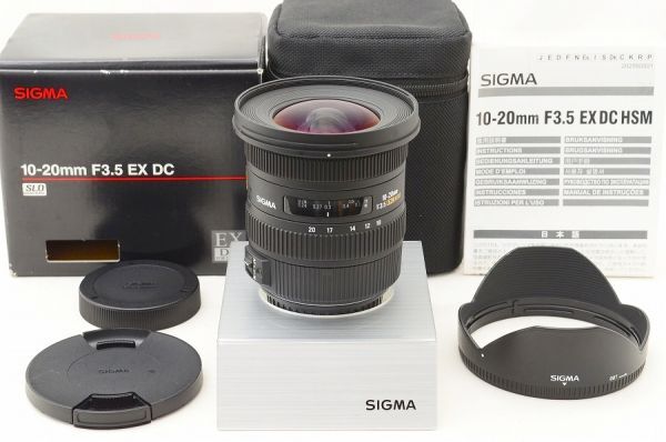  『美品』 SIGMA 10-20mm F3.5 EX DC HSM Canon用 / シグマ / SIGMA / レンズ / カメ/ ラ交換レンズ / マウント Canon用