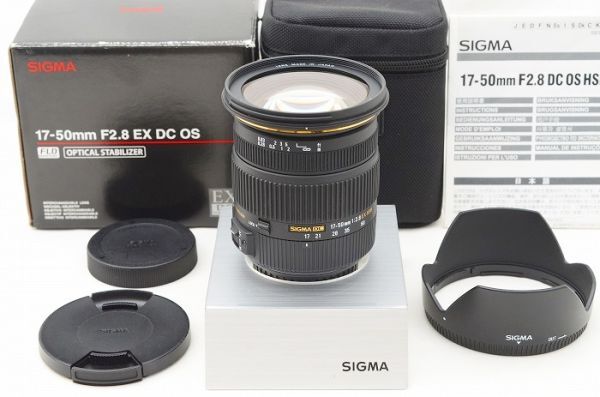 【中古】 『極美品』 SIGMA 17-50mm F2.8 EX DC OS HSM Canon用 / シグマ / SIGMA / レンズ / カメラ交換レンズ / マウント Canon用