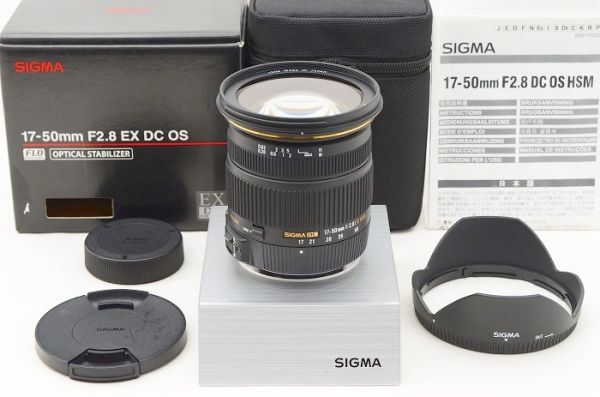 【中古】 『美品』 SIGMA 17-50mm F2.8 EX DC OS HSM Nikon用 / シグマ / SIGMA / レンズ / カメラ交換レンズ / マウント Nikon用 / ニコン用