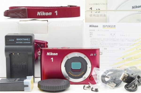 【中古】 『極美品』 Nikon 1 J3 ボディ / ニコン / Nikon / ミラーレス一眼カメラ / Nikon 1マウント / Nikon 1シリーズ