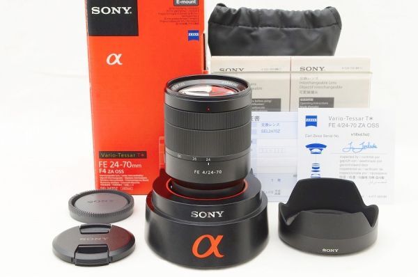 楽天市場】vario-sonnar t* 24-70mm f2.8 za ssm sal2470zの通販 楽天市場】vario-sonnar t* 24-70mm f2.8 za ssm sal2470zの通販