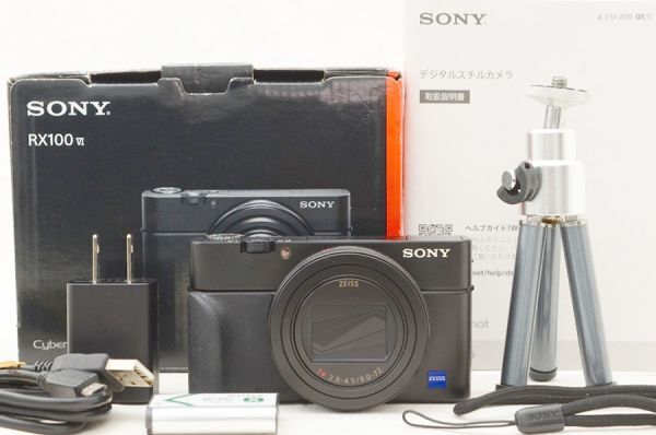 楽天市場】dsc-rx100m6の通販 楽天市場】dsc-rx100m6の通販