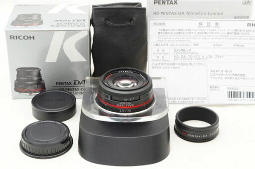 【中古】 『ほぼ新品』 HD PENTAX-DA 70mm F2.4 Limited / ペンタックス / PENTAX / レンズ / カメラ交換レンズ 【中古】 『ほぼ新品』 HD PENTAX-DA 70mm F2.4 Limited / ペンタックス / PENTAX / レンズ / カメラ交換レンズ