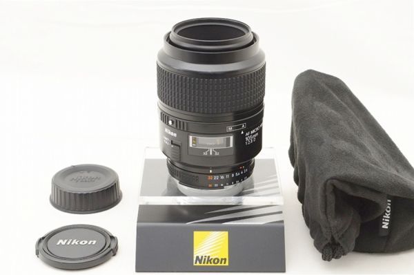 楽天市場】af 105mm f2.8d マイクロの通販 楽天市場】af 105mm f2.8d マイクロの通販