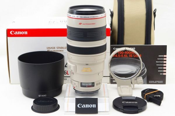 楽天市場】canon 100-400 テレコンの通販 楽天市場】canon 100-400 テレコンの通販
