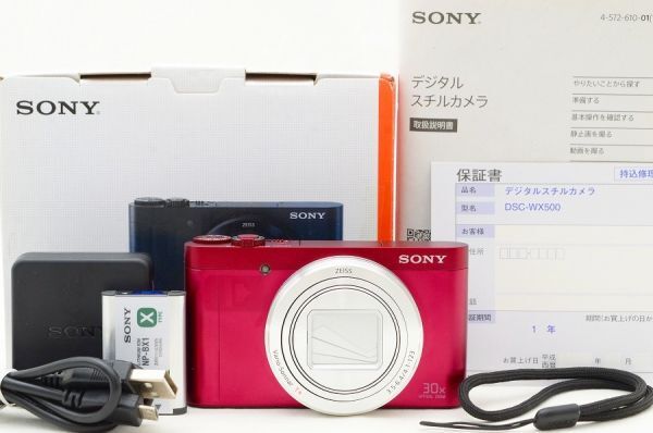 楽天市場】sony サイバーショット dsc-wx500(シリーズCyber 楽天市場】sony サイバーショット dsc-wx500(シリーズCyber