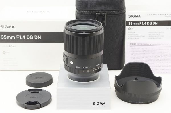 楽天市場】シグマ 35mm f1.4 ソニーの通販 楽天市場】シグマ 35mm f1.4 ソニーの通販