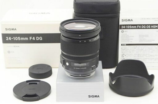 【中古】 『極美品』 SIGMA 24-105mm F4 DG OS HSM Art Nikon用 / シグマ / SIGMA / レンズ / カメラ交換レンズ / マウント Nikon用 / ニコン用 【中古】 『極美品』 SIGMA 24-105mm F4 DG OS HSM Art Nikon用 / シグマ / SIGMA / レンズ / カメラ交換レンズ / マウント Nikon用 / ニコン用