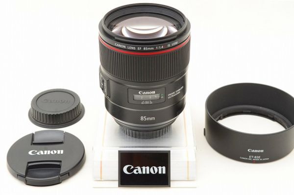 楽天市場】canon ef85mm f1.4l is usmの通販 楽天市場】canon ef85mm f1.4l is usmの通販