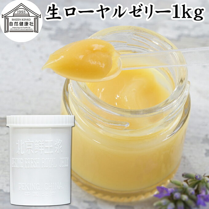 ̳ѡ를꡼1kg(̵츩)