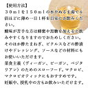 まろやか 黒酢 500ml×2個 玄米酢 お酢 醸造酢 飲む酢 健康酢 食酢 飲むお酢 料理酢 調味料 無添加 100% 無着色 無香料 玄米 水 麹 発酵 熟成 美容 健康 ダイエット ビネガー サプリ サプリメント 酵母菌 有機酸 アミノ酸 クエン酸 お試し おためし 業務用 ヴィーガン ビーガ 3