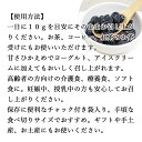 甘露黒豆 55g×3個 黒豆 しぼり 甘納豆 黒豆 絞り 搾り 豆菓子 黒大豆 食べきり 食べ切り 国産 北海道産 送料無料 無添加 和菓子 お菓子 甘さ ひかえめ 控えめ 和 スイーツ 和風 お取り寄せ お土産 手土産 人気 ギフト おつまみ 自分買い 自分用 お家 おうち 時間 美容 サプ 3