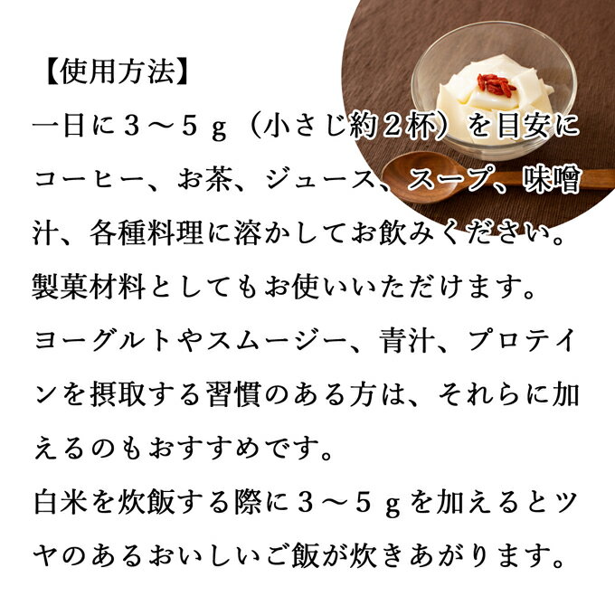 ゼラチン 顆粒 1kg×3個 ゼラチン パウダー 粉末 100％ 豚皮 由来 粉ゼラチン 業務用 お徳用 大容量 無添加 無着色 無香料 純粋 国産 プロ愛用 家庭用 マルチタイプ 水溶性 美容 健康 サプリ サプリメント お菓子 作り 製菓 材料 凝固剤 ゼリー ババロア ムース プリン